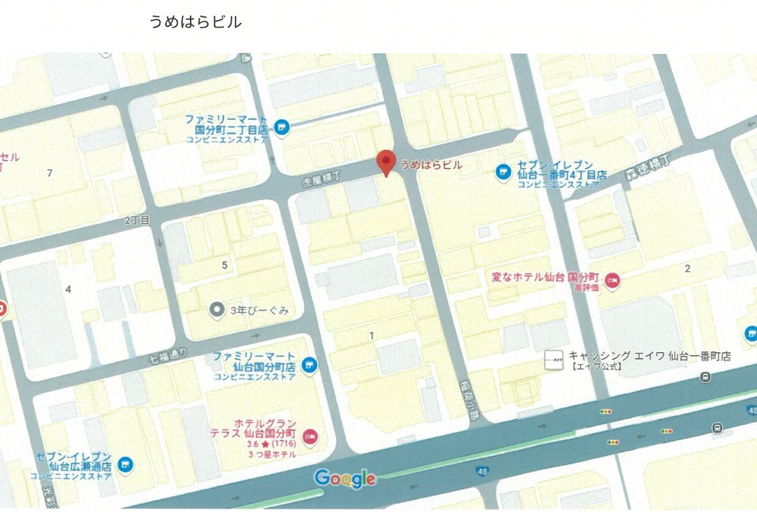 画像5